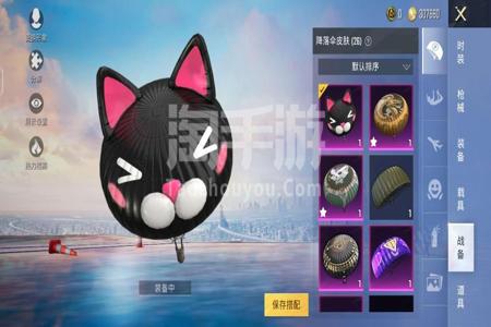 和平精英波比辅助ios(和平精英波比辅助下载) 和平精英波比辅助ios(和平精英波比辅助下载)