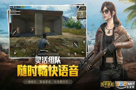 ios和平精英辅助提卡网(ios和平精英辅助瞄准助手) ios和平精英辅助提卡网(ios和平精英辅助瞄准助手)