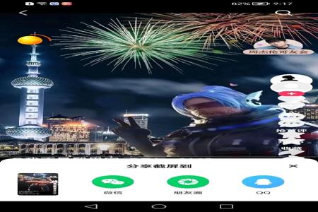 和平精英微信辅助网站免费(和平精英辅助网站大全) 和平精英微信辅助网站免费(和平精英辅助网站大全)