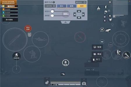 和平精英免费辅助那个好(和平精英辅助好不好用) 和平精英免费辅助那个好(和平精英辅助好不好用)