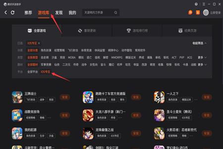 和平精英橙子辅助下载ios(和平精英除草辅助ios下载) 和平精英橙子辅助下载ios(和平精英除草辅助ios下载)