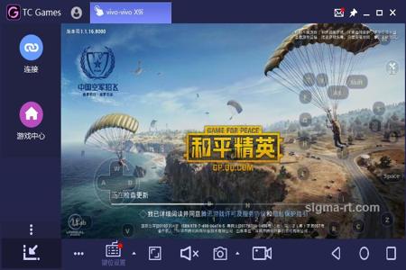 和平精英辅助怎么植入(和平精英辅助夹子怎么用) 和平精英辅助怎么植入(和平精英辅助夹子怎么用)