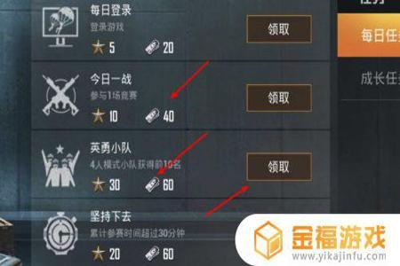 和平精英外挂怎样看出来(和平精英外挂怎么看出来) 和平精英外挂怎样看出来(和平精英外挂怎么看出来)