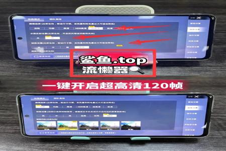 和平精英怪兽辅助安卓版(和平精英透视辅助安卓版下载) 和平精英怪兽辅助安卓版(和平精英透视辅助安卓版下载)