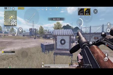 和平精英压枪外挂手机版(和平精英防封外挂手机版) 和平精英压枪外挂手机版(和平精英防封外挂手机版)