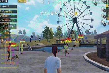 乐迪和平精英辅助软件叫什么(和平精英辅助软件是什么软件) 乐迪和平精英辅助软件叫什么(和平精英辅助软件是什么软件)