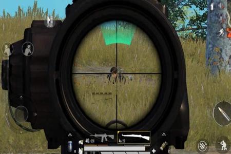 和平精英隐身辅助器手机(和平精英自瞄辅助器手机) 和平精英隐身辅助器手机(和平精英自瞄辅助器手机)