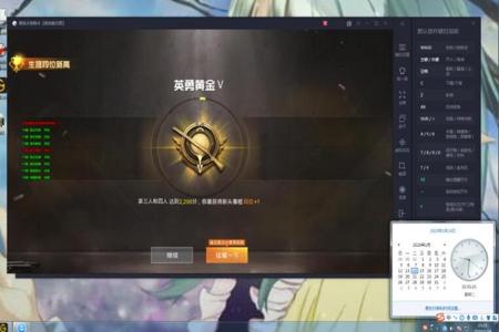 和平精英辅助网址自动发卡怎么关(和平精英辅助网址怎么弄) 和平精英辅助网址自动发卡怎么关(和平精英辅助网址怎么弄)