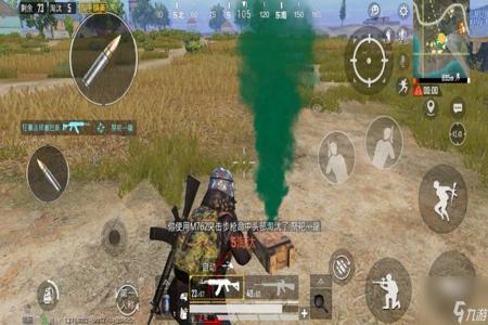 和平精英哪个辅助按钮(和平精英辅助射击按键) 和平精英哪个辅助按钮(和平精英辅助射击按键)