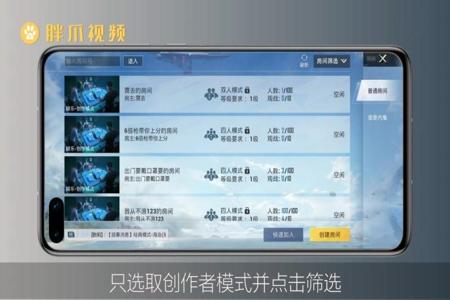 免费和平精英辅助软件(和平精英辅助软件脚本) 免费和平精英辅助软件(和平精英辅助软件脚本)