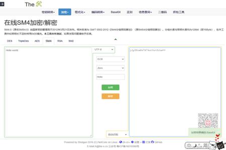 和平精英辅助乱码怎么办(和平精英乱码怎么解决) 和平精英辅助乱码怎么办(和平精英乱码怎么解决)