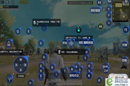 和平精英手机自带外挂教程(和平精英什么手机自带外挂) 和平精英手机自带外挂教程(和平精英什么手机自带外挂)