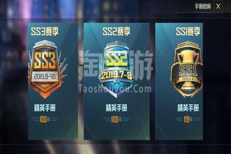 和平精英氪金玩家辅助有哪些(和平精英最牛氪金玩家) 和平精英氪金玩家辅助有哪些(和平精英最牛氪金玩家)