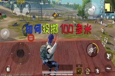 手游和平精英有外挂嘛(手游和平精英有没有外挂) 手游和平精英有外挂嘛(手游和平精英有没有外挂)