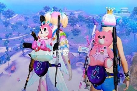 和平精英辅助去哪个卡盟买(和平精英辅助哪个最靠谱) 和平精英辅助去哪个卡盟买(和平精英辅助哪个最靠谱)