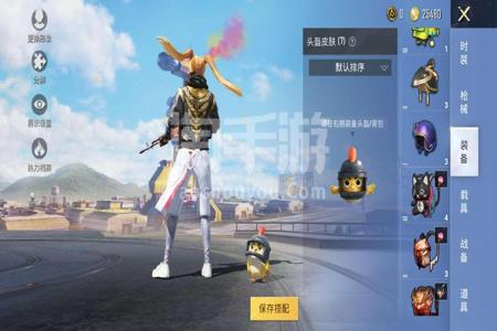 和平精英透视外挂安卓专用(和平精英安卓透视外挂) 和平精英透视外挂安卓专用(和平精英安卓透视外挂)