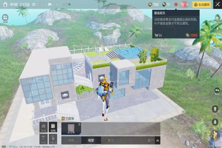 吃鸡透视辅助器和平精英哪个好用(吃鸡辅助器和平精英怎么设置) 吃鸡透视辅助器和平精英哪个好用(吃鸡辅助器和平精英怎么设置)