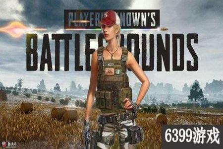 卡盟和平精英辅助ioskimi(和平精英辅助器ios下载) 卡盟和平精英辅助ioskimi(和平精英辅助器ios下载)