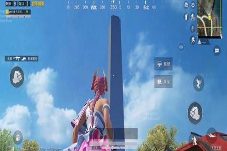 和平精英苹果区辅助卡盟(和平精英苹果卡盟) 和平精英苹果区辅助卡盟(和平精英苹果卡盟)