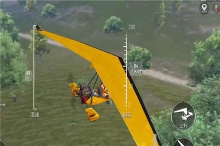 和平精英手游外挂冰雪(和平精英手游外挂多吗) 和平精英手游外挂冰雪(和平精英手游外挂多吗)