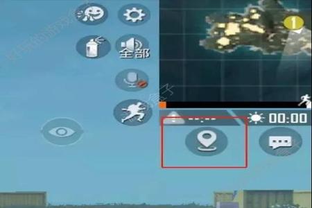 和平精英v5直装辅助怎么开(和平精英辅助圈怎么开) 和平精英v5直装辅助怎么开(和平精英辅助圈怎么开)