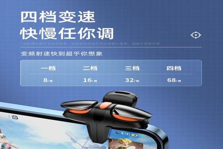 和平精英免费刷点券辅助器(和平精英无限刷点券辅助器) 和平精英免费刷点券辅助器(和平精英无限刷点券辅助器)