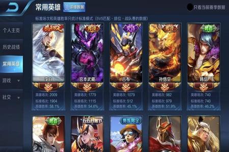 和平精英李信辅助怎么玩(和平精英李白怎么玩) 和平精英李信辅助怎么玩(和平精英李白怎么玩)