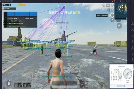 手机和平精英吃鸡外挂免费(和平精英吃鸡大神的外挂) 手机和平精英吃鸡外挂免费(和平精英吃鸡大神的外挂)