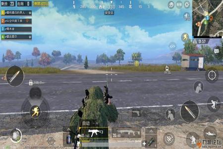 和平精英手机准星辅助器下载(和平精英准星辅助器哪里下载) 和平精英手机准星辅助器下载(和平精英准星辅助器哪里下载)