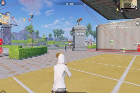 和平精英外挂苹果版(和平精英透视外挂苹果版) 和平精英外挂苹果版(和平精英透视外挂苹果版)