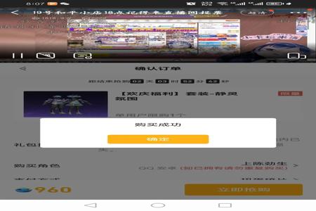 手机和平精英免费辅助挂(手机自带和平精英外挂) 手机和平精英免费辅助挂(手机自带和平精英外挂)