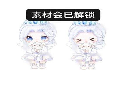 和平精英辅助头像软件免费(和平精英定制头像软件) 和平精英辅助头像软件免费(和平精英定制头像软件)