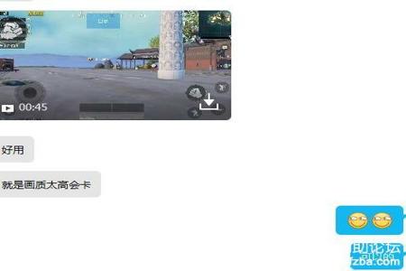 安卓和平精英练级辅助工具(安卓和平精英怎么开辅助) 安卓和平精英练级辅助工具(安卓和平精英怎么开辅助)