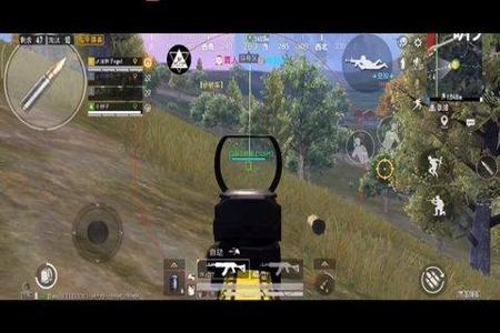 和平精英手游战术辅助软件(和平精英手游辅助软件) 和平精英手游战术辅助软件(和平精英手游辅助软件)