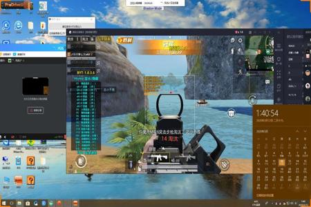 和平精英大佬都开辅助瞄准吗(和平精英可以不开辅助瞄准吗) 和平精英大佬都开辅助瞄准吗(和平精英可以不开辅助瞄准吗)