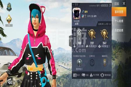 和平精英安卓10辅助框架(和平精英最新安卓10框架) 和平精英安卓10辅助框架(和平精英最新安卓10框架)