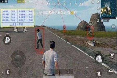 电脑和平精英透视辅助安卓(和平精英透视辅助安卓版下载) 电脑和平精英透视辅助安卓(和平精英透视辅助安卓版下载)