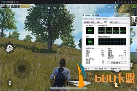 ios手机和平精英外挂(ios和平精英外挂能用吗) ios手机和平精英外挂(ios和平精英外挂能用吗)