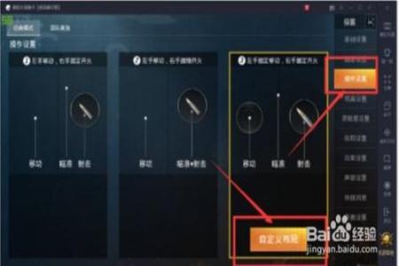 和平精英中遇到外挂怎么办(和平精英里面遇到外挂怎么办) 和平精英中遇到外挂怎么办(和平精英里面遇到外挂怎么办)
