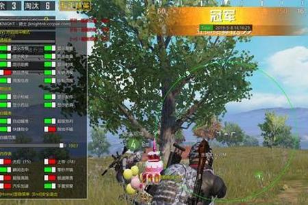 手游和平精英外挂网(和平精英外挂官网) 手游和平精英外挂网(和平精英外挂官网)