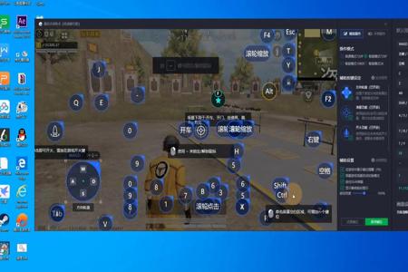 和平精英有好的辅助工具吗(和平精英有没有好的辅助工具) 和平精英有好的辅助工具吗(和平精英有没有好的辅助工具)