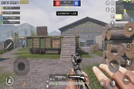 和平精英辅助瞄准从哪开(和平精英辅助瞄准从哪看) 和平精英辅助瞄准从哪开(和平精英辅助瞄准从哪看)