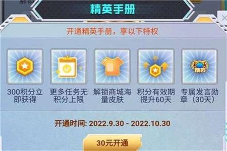 免费的和平精英辅助软件下载(和平精英辅助器软件下载) 免费的和平精英辅助软件下载(和平精英辅助器软件下载)