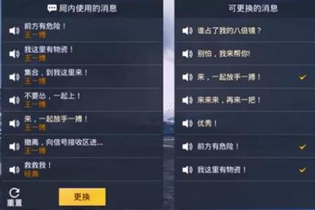 和平精英辅助如何绕过检测(和平精英开挂如何防检测) 和平精英辅助如何绕过检测(和平精英开挂如何防检测)