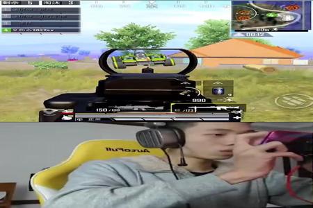 和平精英手机上的辅助器(和平精英手机辅助器教程) 和平精英手机上的辅助器(和平精英手机辅助器教程)