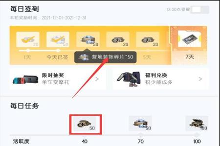 和平精英啥辅助好用啊苹果(和平精英辅助 苹果专用) 和平精英啥辅助好用啊苹果(和平精英辅助 苹果专用)