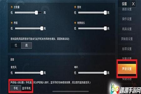 和平精英如何开范围辅助(和平精英如何开科技辅助) 和平精英如何开范围辅助(和平精英如何开科技辅助)