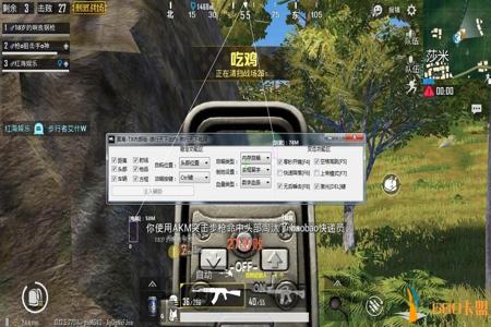 免费和平精英辅助透视自瞄(和平精英辅助器瞬移透视自瞄) 免费和平精英辅助透视自瞄(和平精英辅助器瞬移透视自瞄)