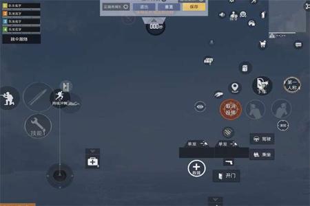 ios和平精英什么辅助稳(ios和平精英辅助哪个最稳定) ios和平精英什么辅助稳(ios和平精英辅助哪个最稳定)