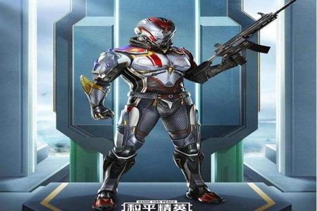 和平精英全局辅助软件免费(和平精英辅助软件大全) 和平精英全局辅助软件免费(和平精英辅助软件大全)